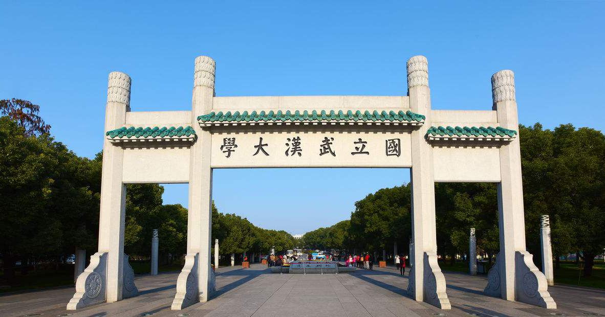 武汉大学签约杉岩对象存储，打造大数据云存储平台