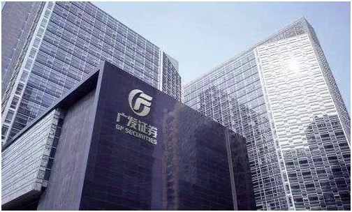 科技云报道 | 从NAS到分布式对象存储，看广发证券的IT进阶之路