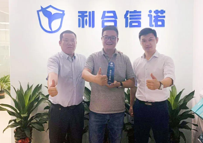 杉岩数据开启渠道化市场战略，加速推动智能存储普及