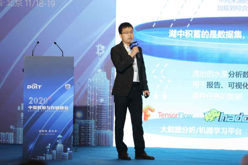 杉岩数据：对象存储智能化的探路者