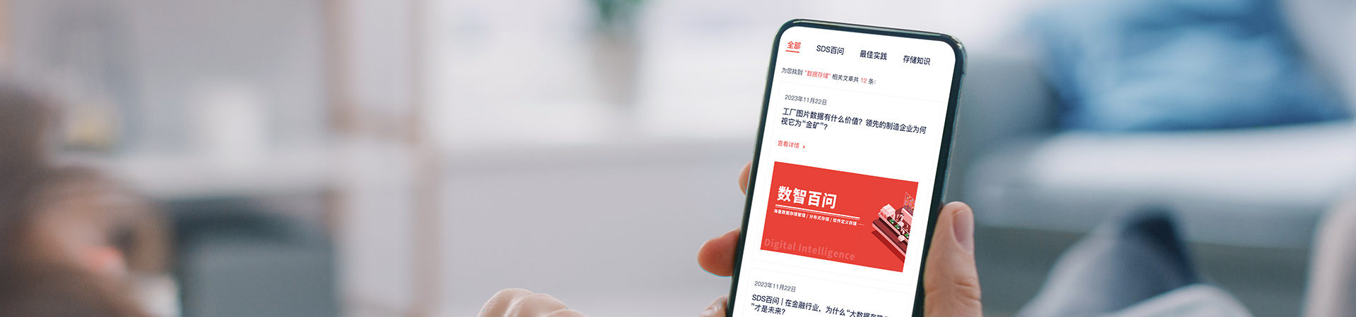 技术文章