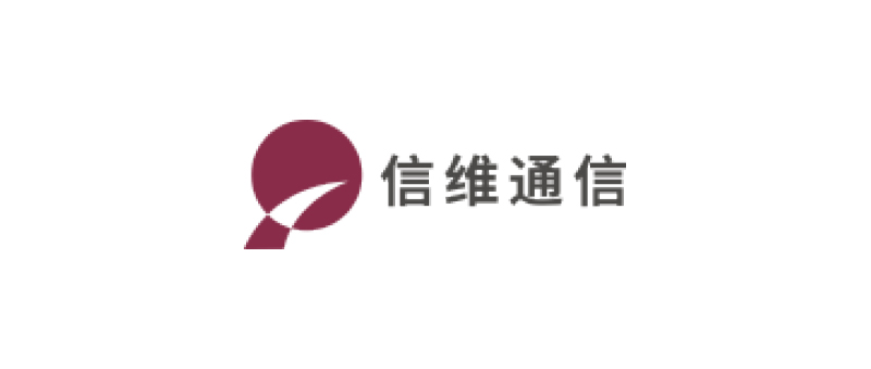 信维通信.jpg