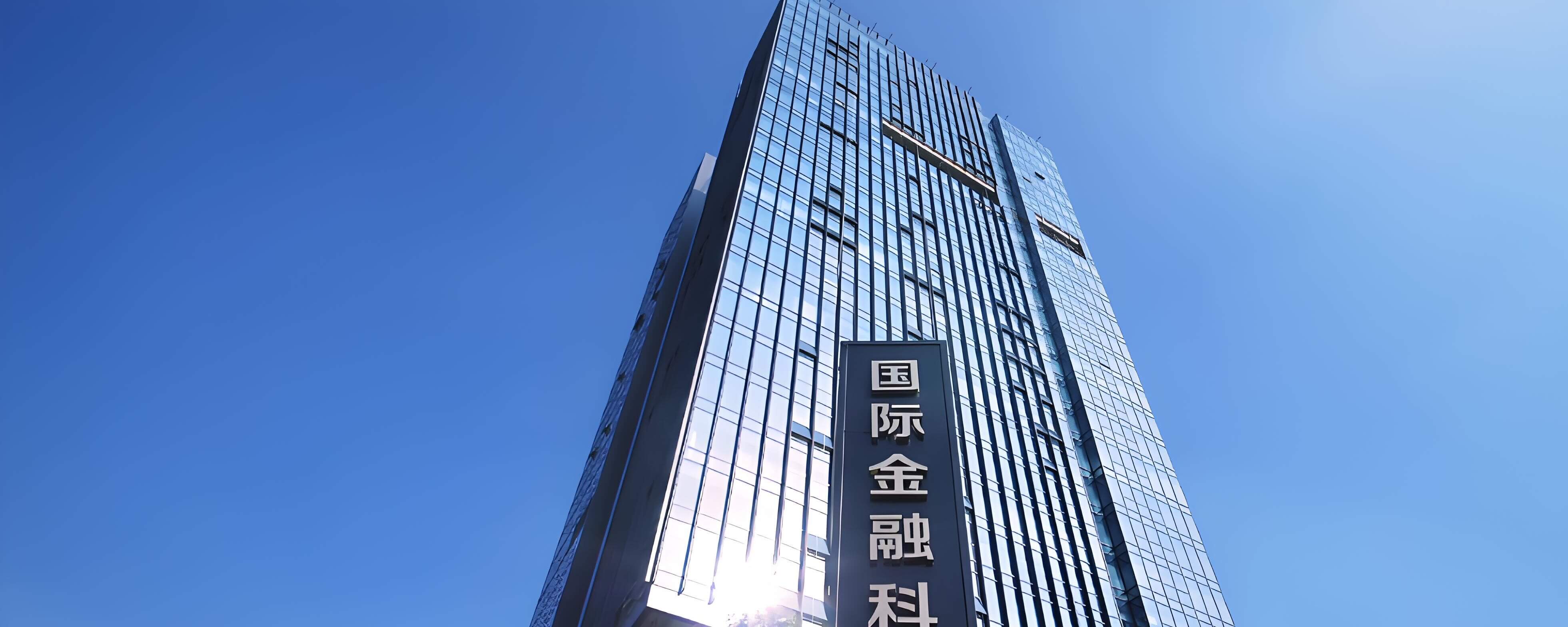 领先的海量数据存储与管理解决方案提供商