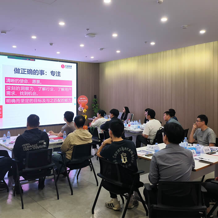 初识杉岩关注人才的成长