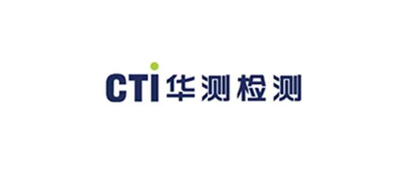 华测检测logo.jpg