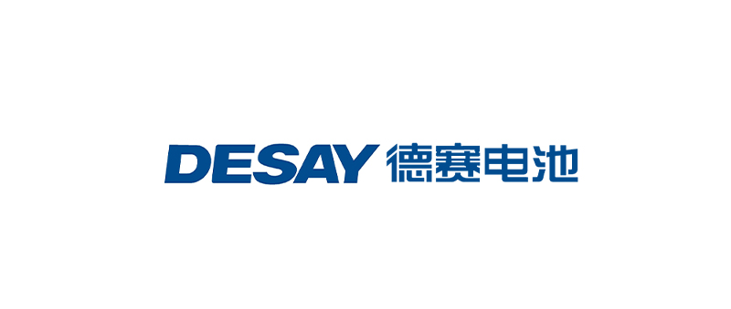 德赛电池.jpg