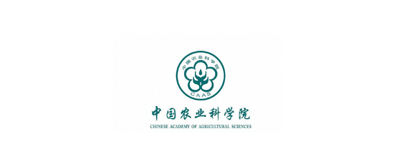 中国农业科学院