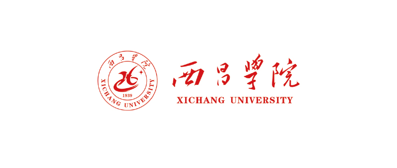 西昌学院