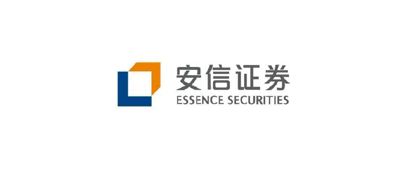 安信证券