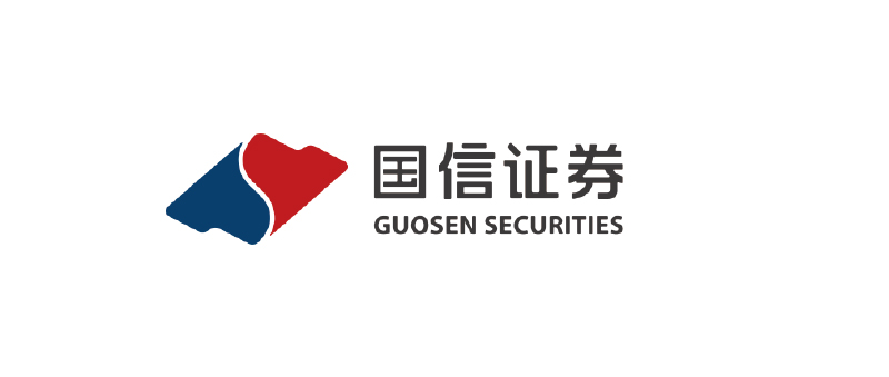 国信证券.jpg