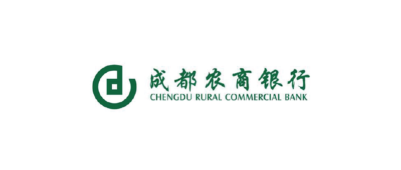 成都农商银行