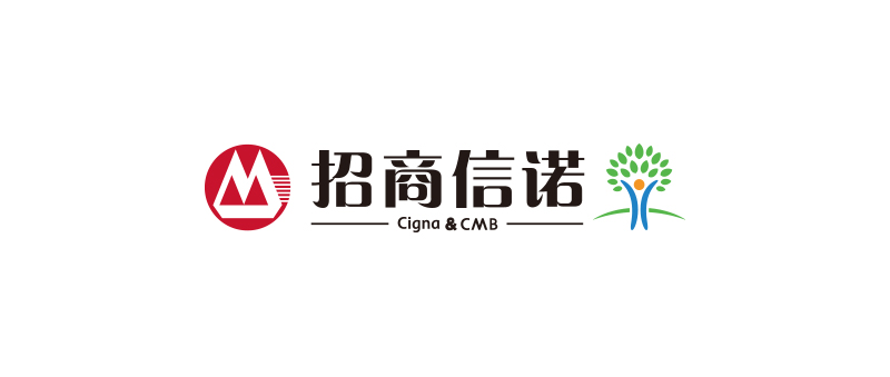 招商信诺