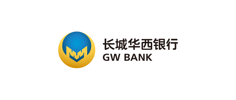长城华西银行