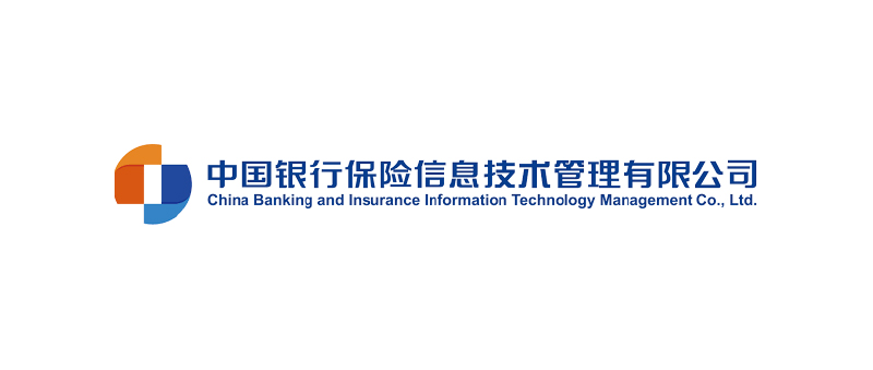 中国银保信