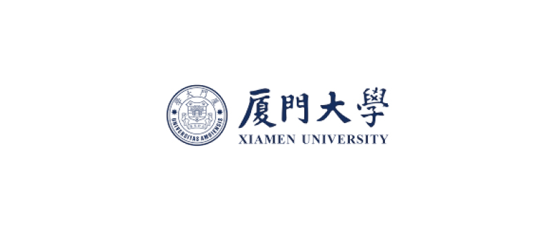 厦门大学