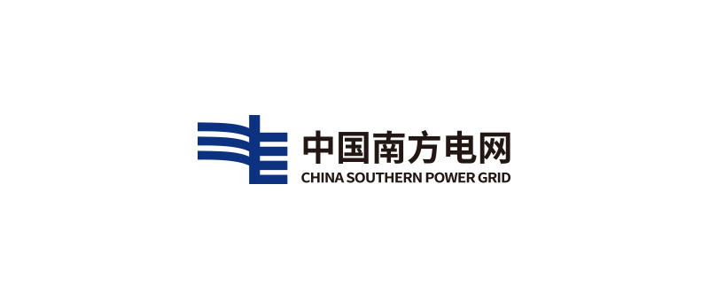 中国南方电网