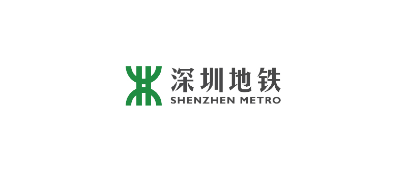 深圳地铁