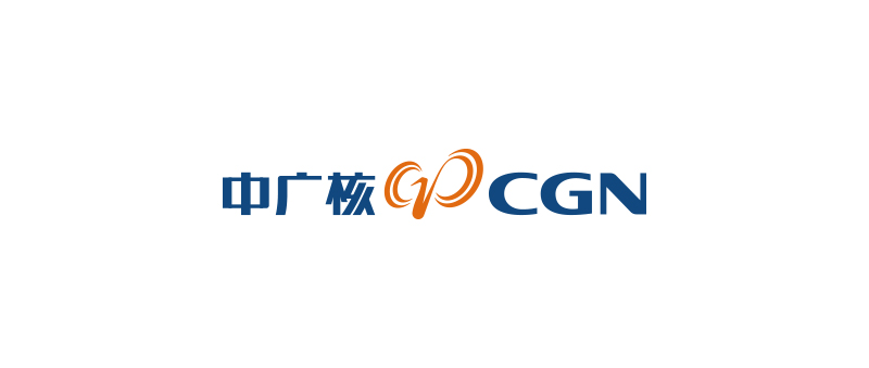 中广核