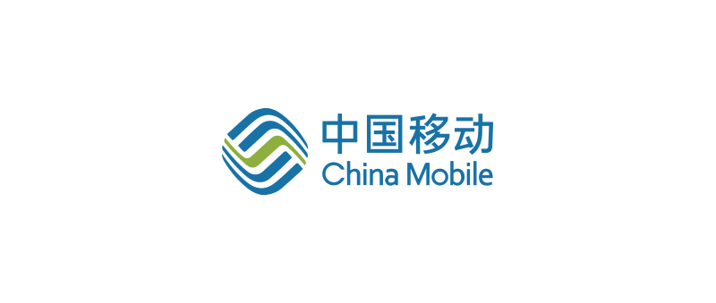 中国移动