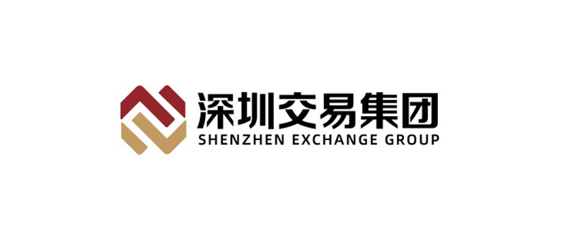 深圳交易集团