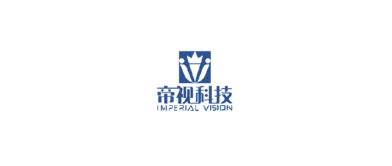 帝视科技