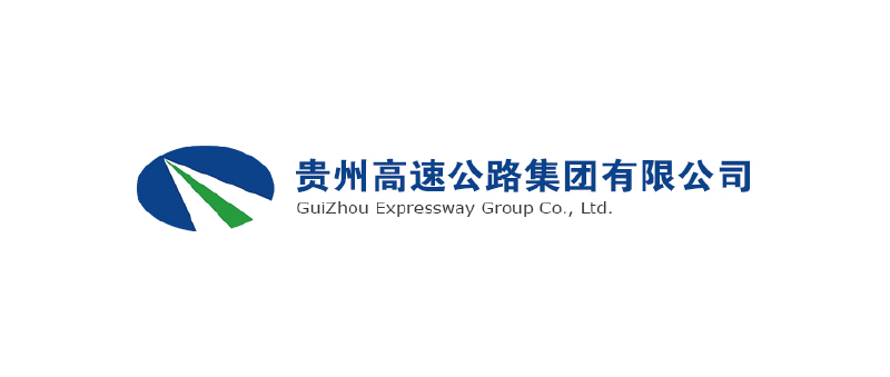 贵州高速公路集团