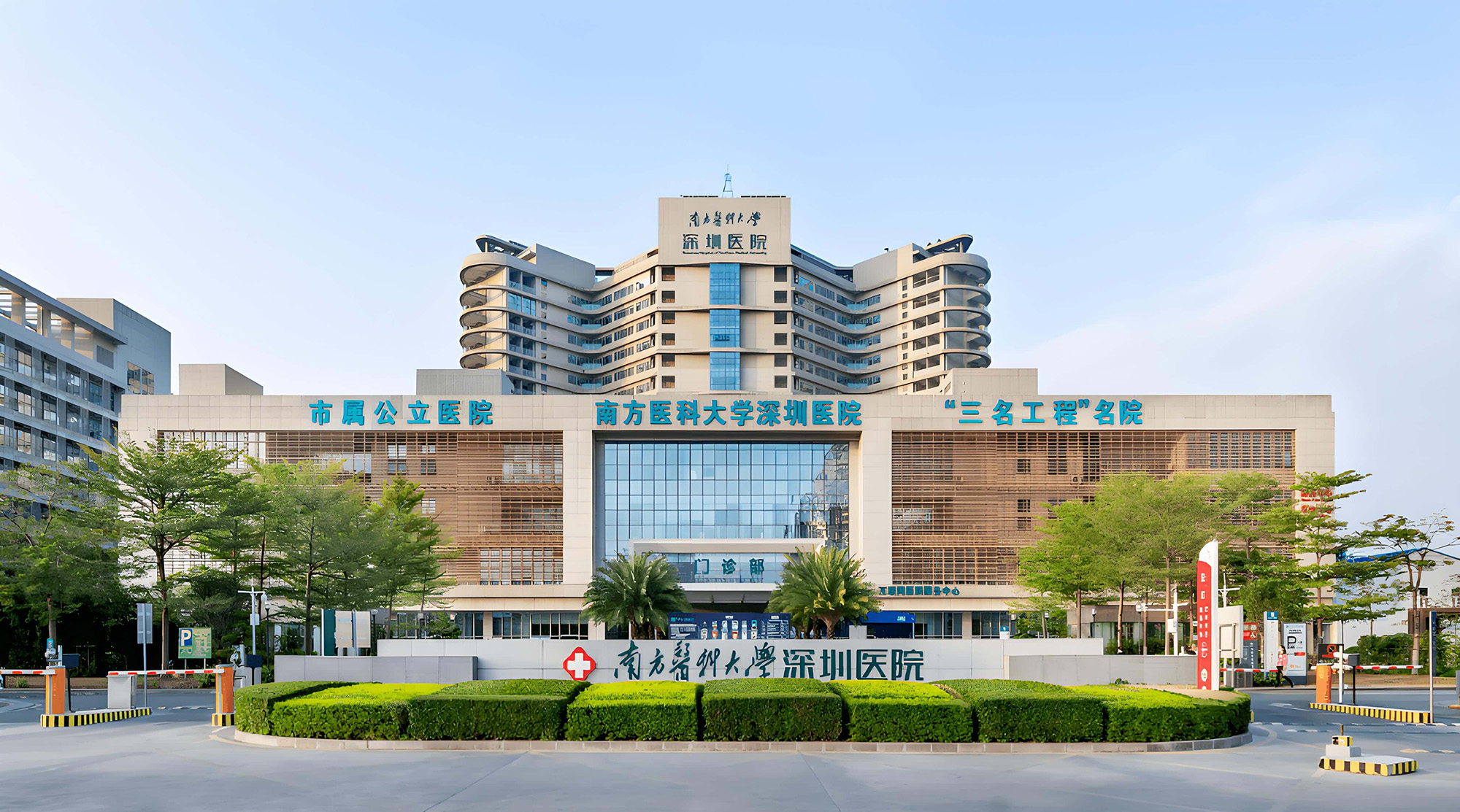 南医大深圳医院：新存储赋能智慧医疗