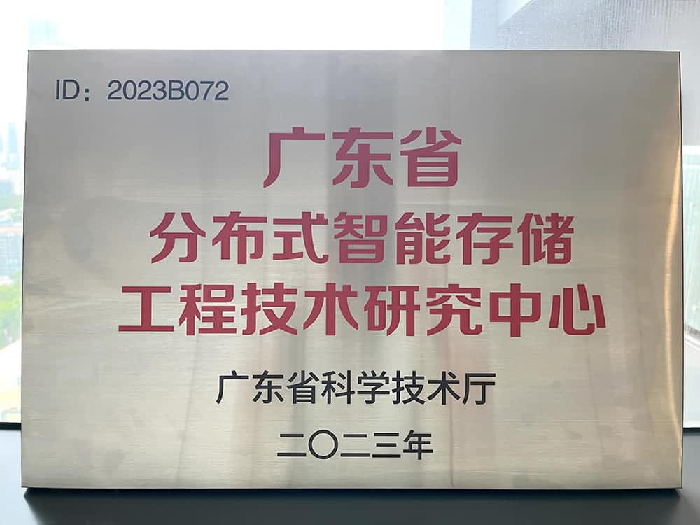 市场认可