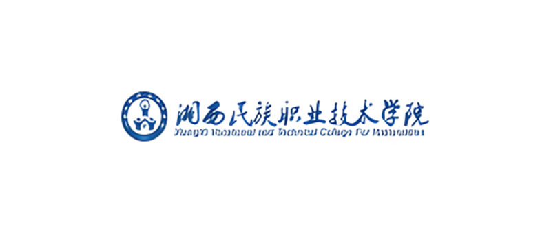 闽南民族职业技术学院