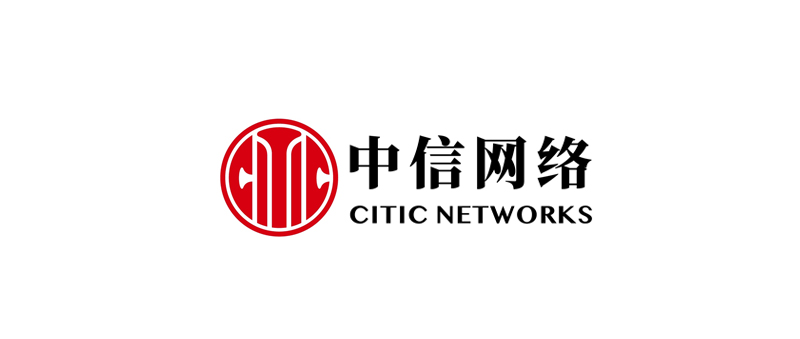 中信网络