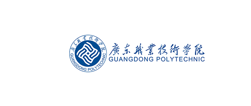 广东职业技术学院