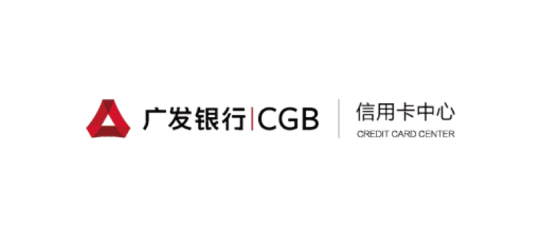 广发银行信用卡中心.jpg