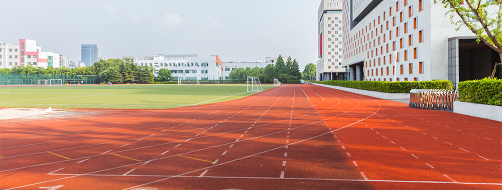 高校智慧校园