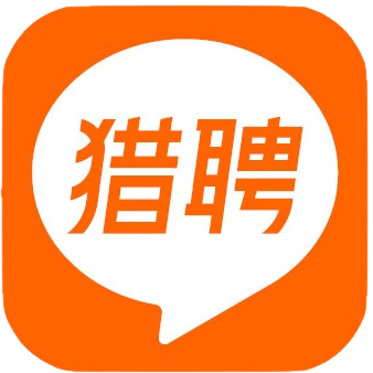 猎聘