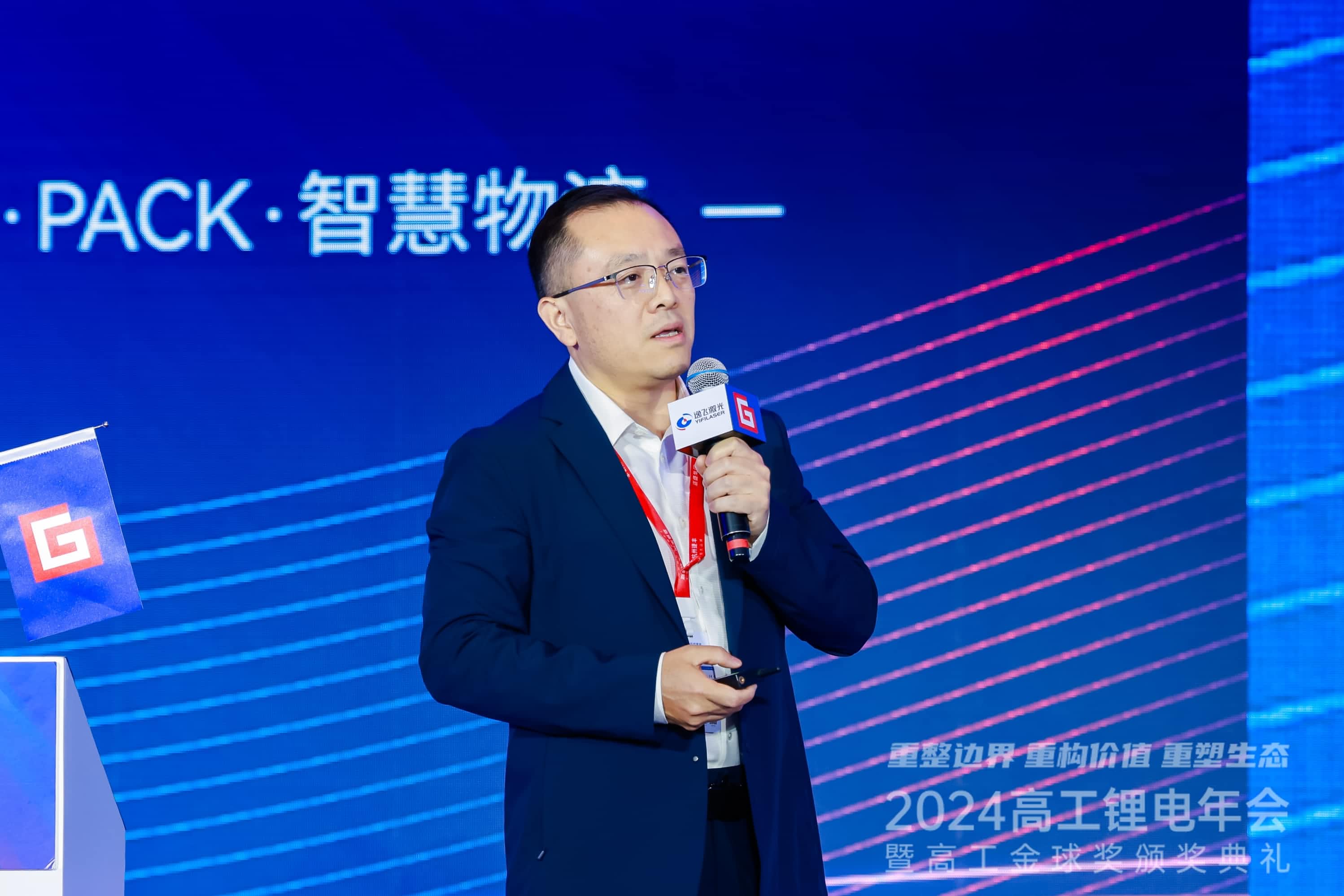杉岩数据陈坚：智能产线检测数据管理，助力锂电品质飞跃