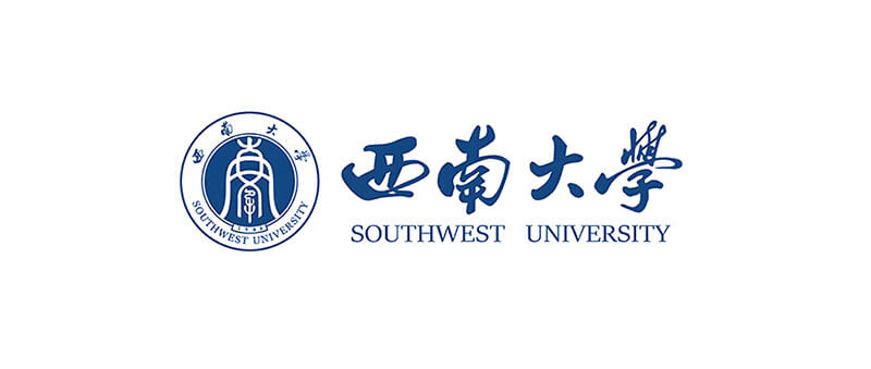 西南大学