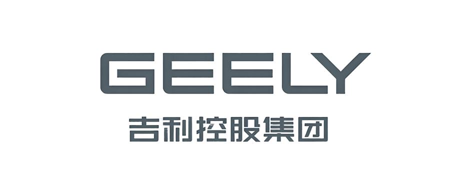 吉利控股集团